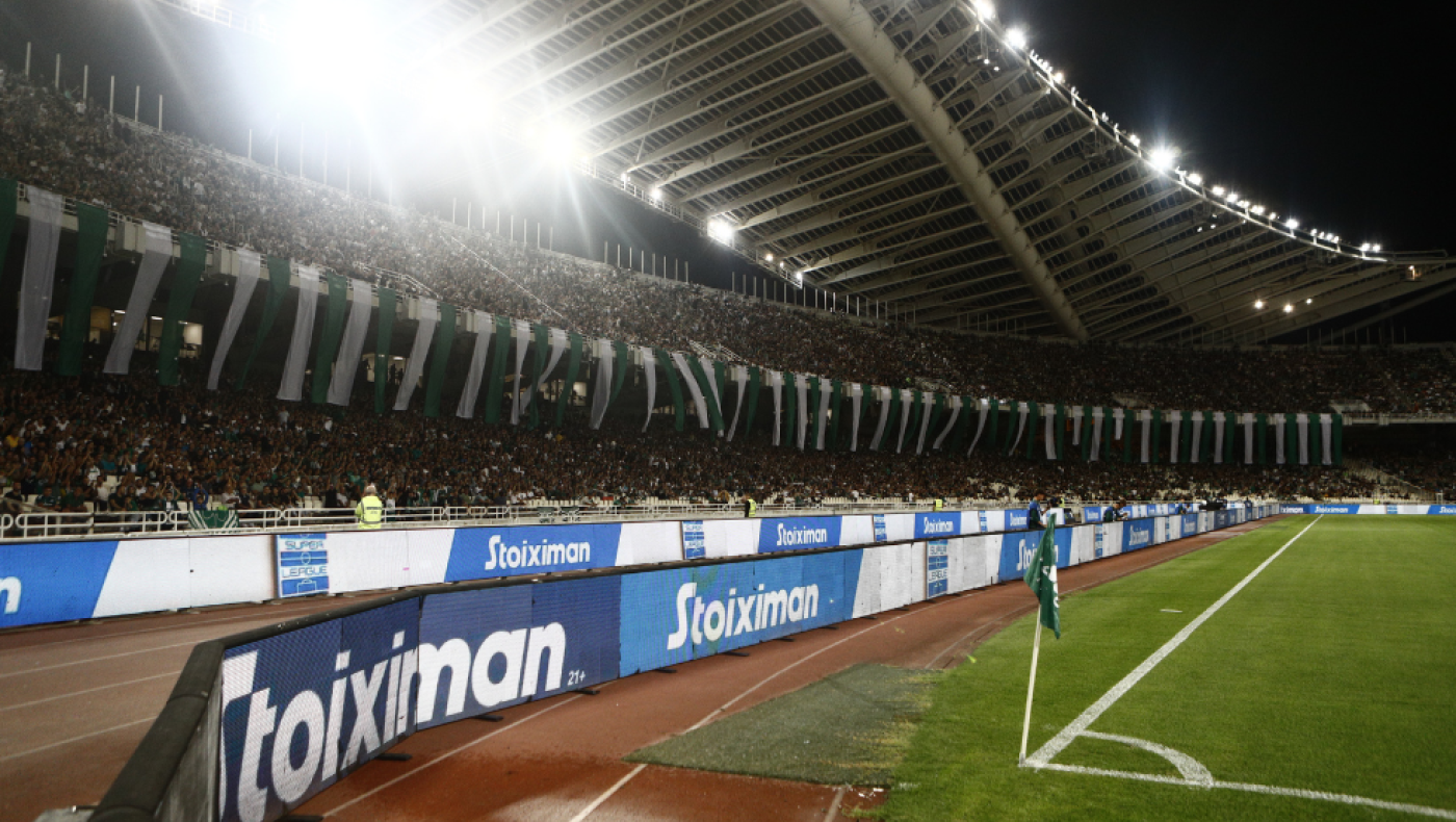Παναθηναϊκός: Τα εισιτήρια για το ντέρμπι με τον ΠΑΟΚ-Ποιες είναι οι τιμές τους