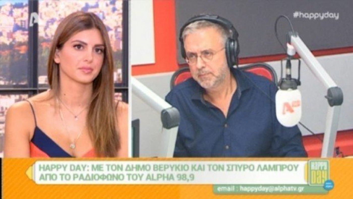 Αποκάλυψη Βερύκιου για Κοντομηνά - Το ταξίδι στην Αμερική & οι λύσεις