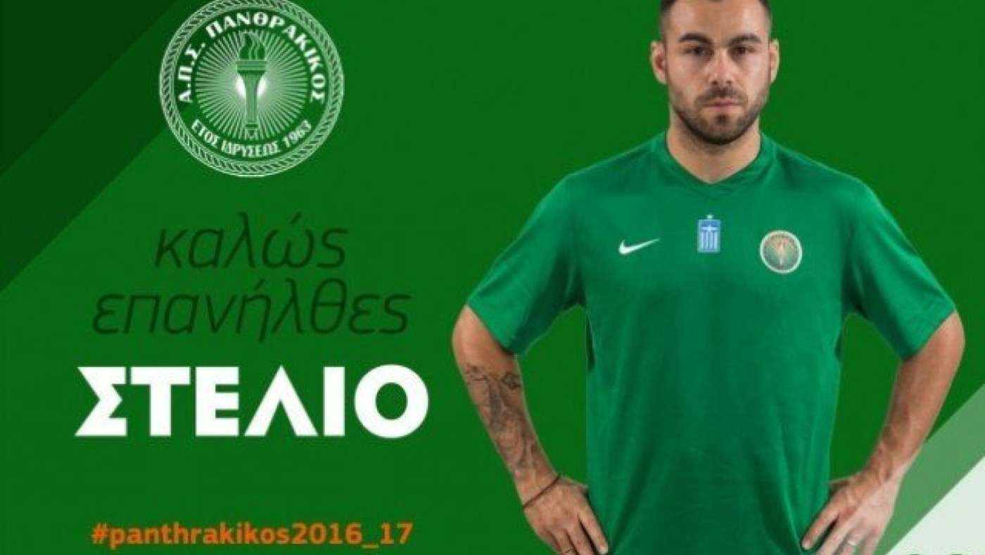 Επιστροφή Ηλιάδη και με τη «βούλα» στον Πανθρακικό