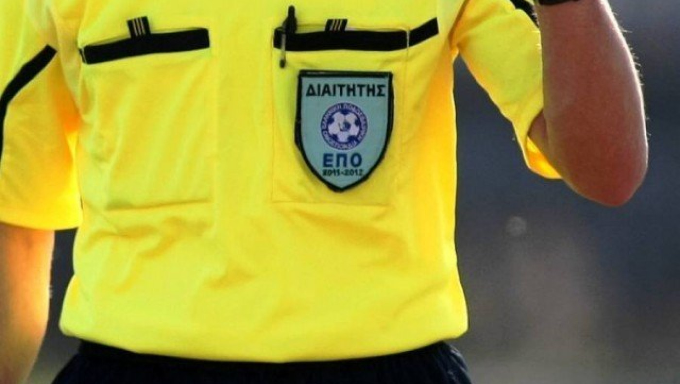 Δεν θα     παίζουν     κανένα  ματς οι ανεπιθύμητοι;