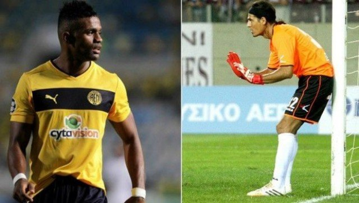 Το μήνυμα συμπαράστασης     του     Ντόσα Τζούνιορ στον Ντεγκρά