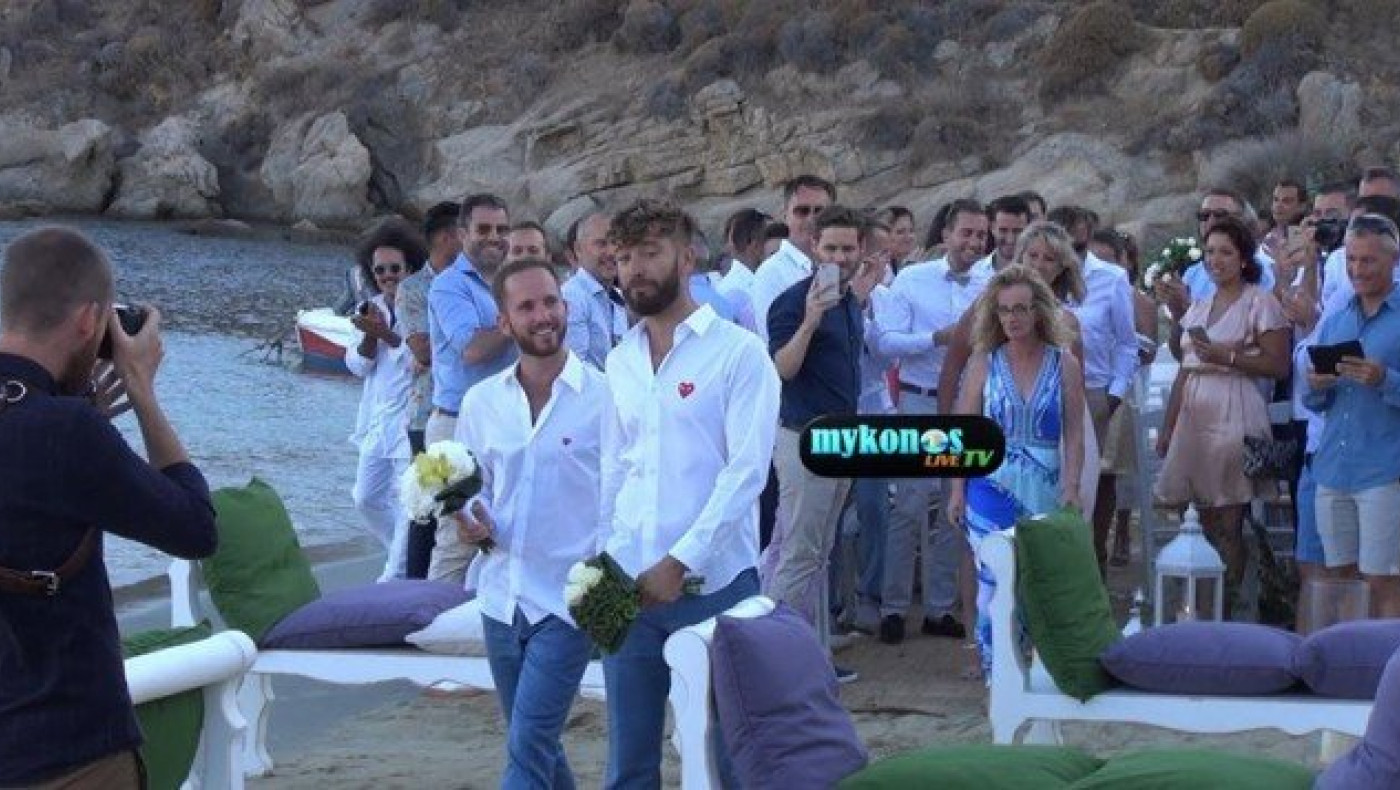 Ο      πρώτος     gay    γάμος    στη    Μύκονο (video)
