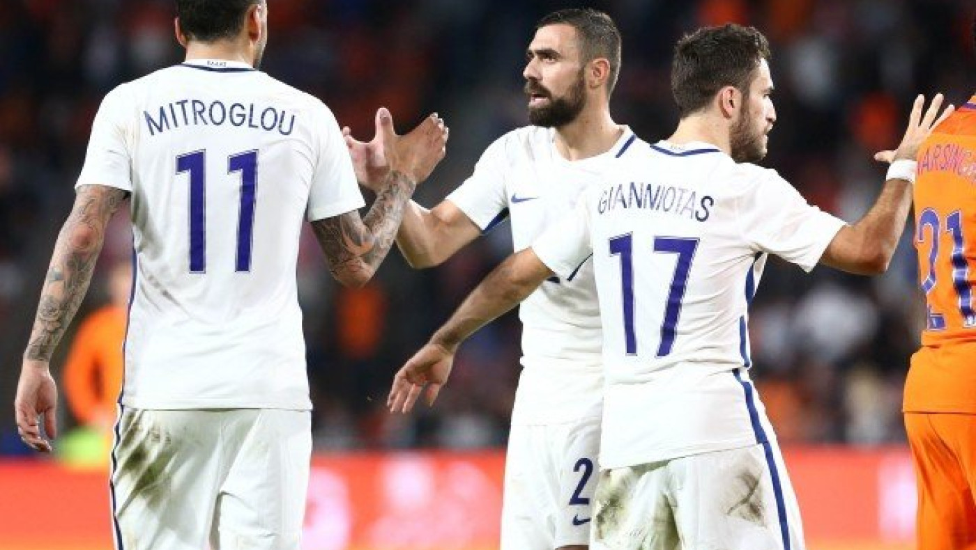 Live Streaming:                  Γιβραλτάρ - Ελλάδα