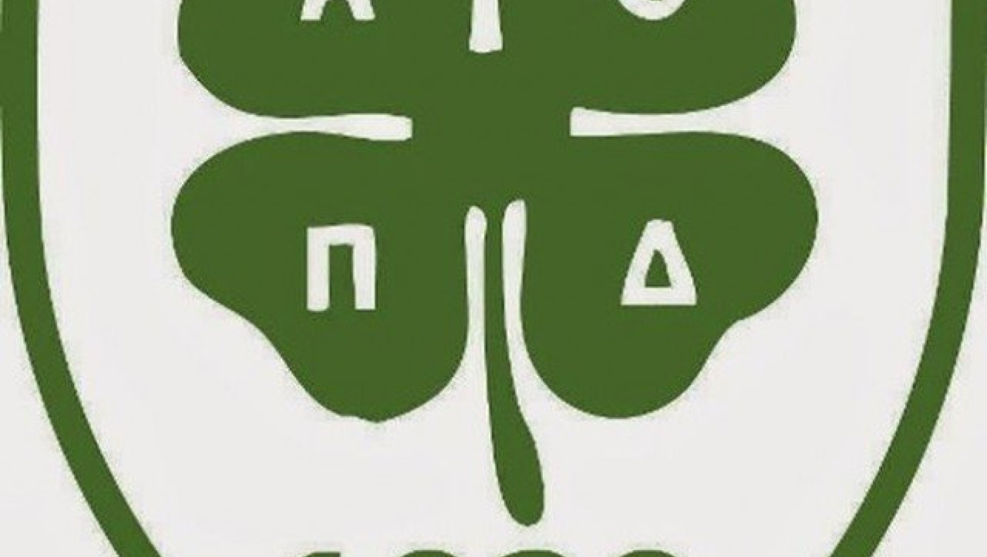 Ενίσχυσης συνέχεια στον  ΠΑΟΔ  για  την  νέα  χρονιά