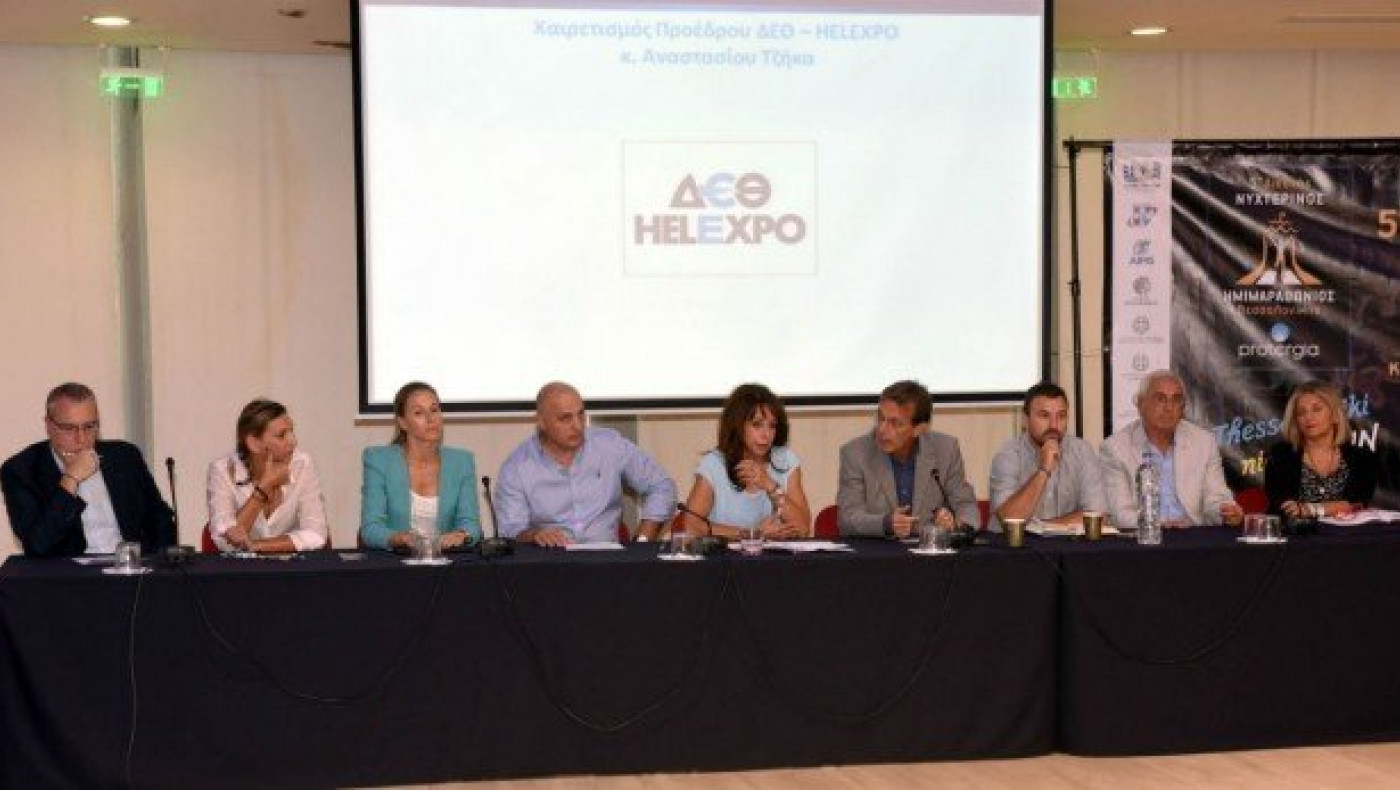 Η Θεσσαλονίκη περιμένει τη μεγάλη γιορτή του Ημιμαραθωνίου