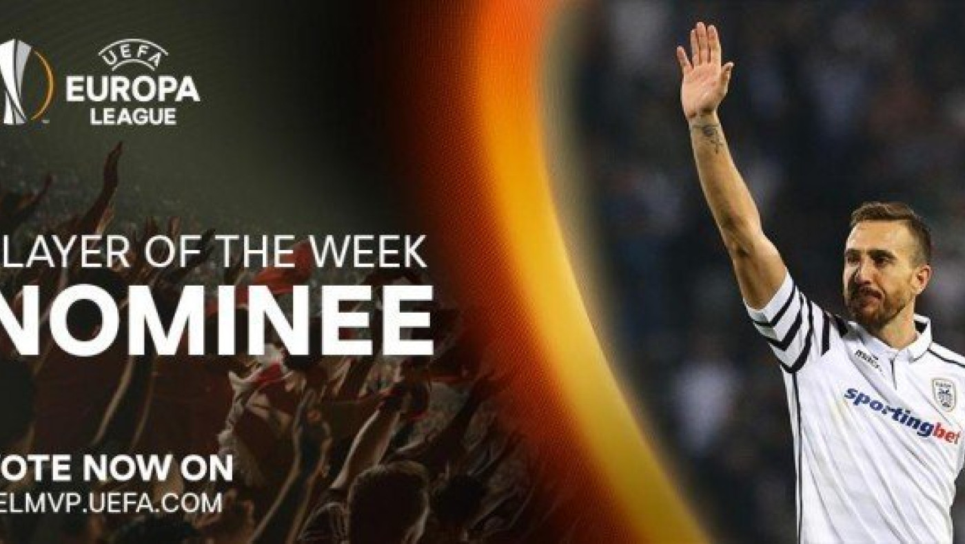 Υποψήφιος        MVP      από την  UEFA  ο   Γλύκος