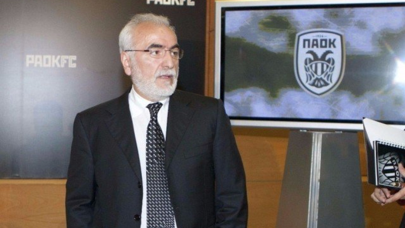 Το «ευχαριστώ» των εργαζομένων της ΠΑΕ ΠΑΟΚ στον Ιβάν Σαββίδη