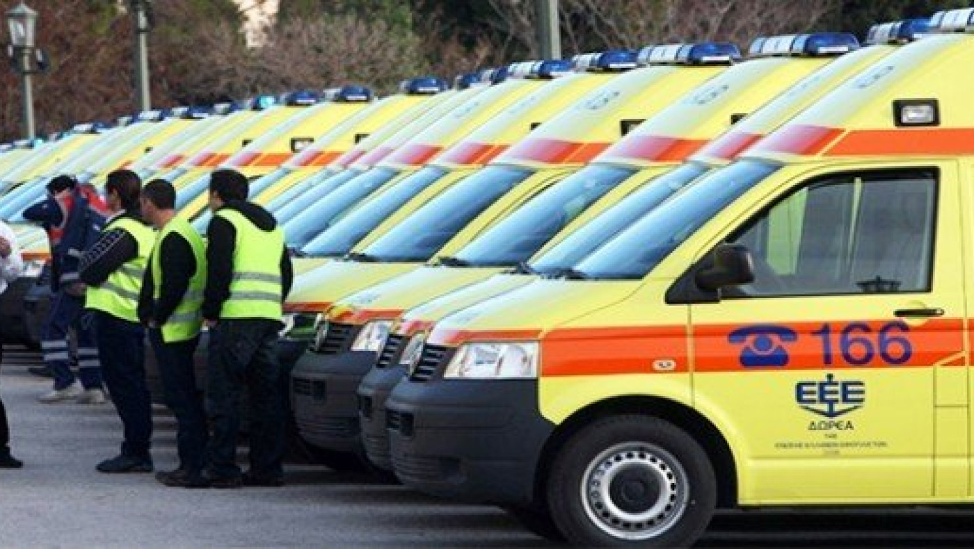 Πρόσληψη 40 διασωστών από το ΕΚΑΒ - Δείτε σε ποιες περιοχές