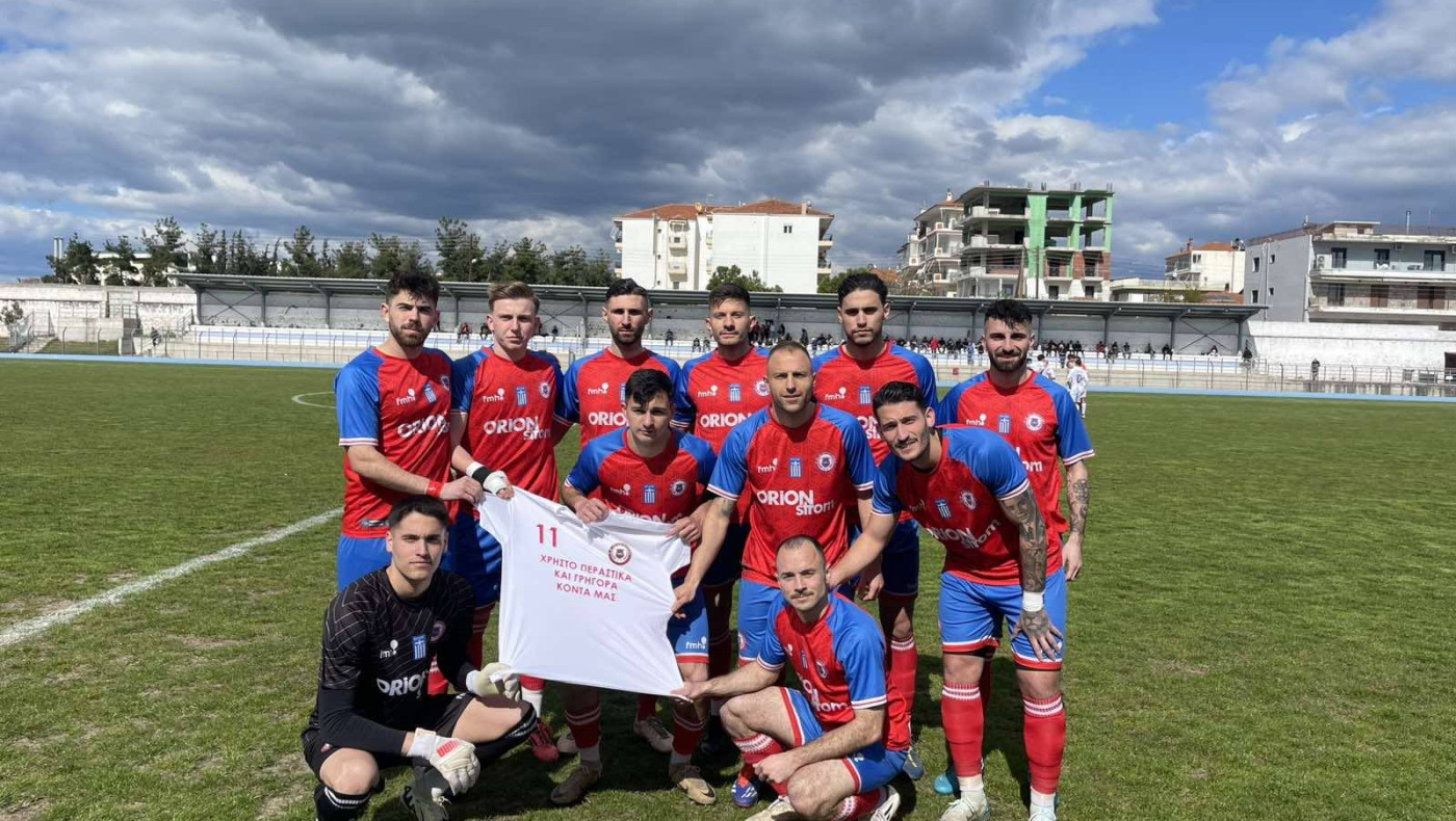 Νίκη με αφιέρωση για τον Κιλκισιακό