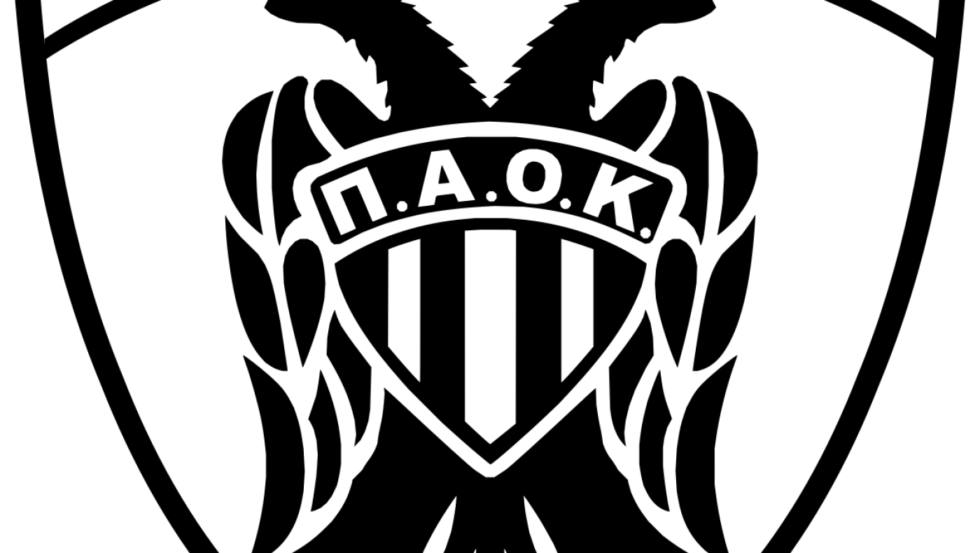 ΠΑΟΚ: Πρόσκληση σε Έκτακτη Γενική Συνέλευση-Πότε θα γίνει, ποιο είναι το βασικό θέμα