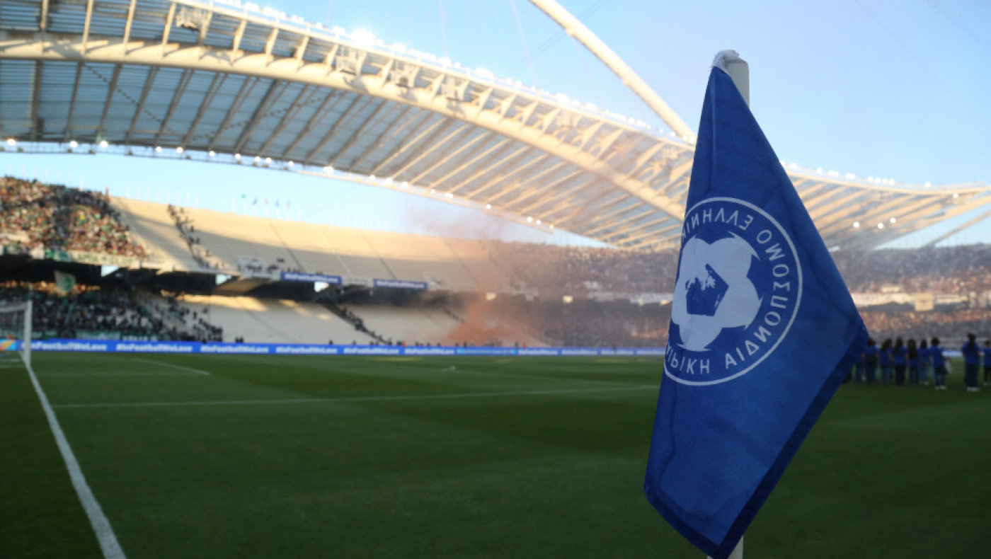 Τελικός Κυπέλλου-Πρόβλημα με το ΟΑΚΑ: Τι συνέβη