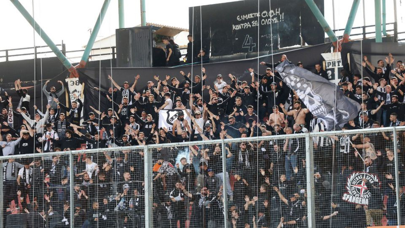 ΟΦΗ: Sold out και το δεύτερο τσάρτερ για τον τελικό Κυπέλλου