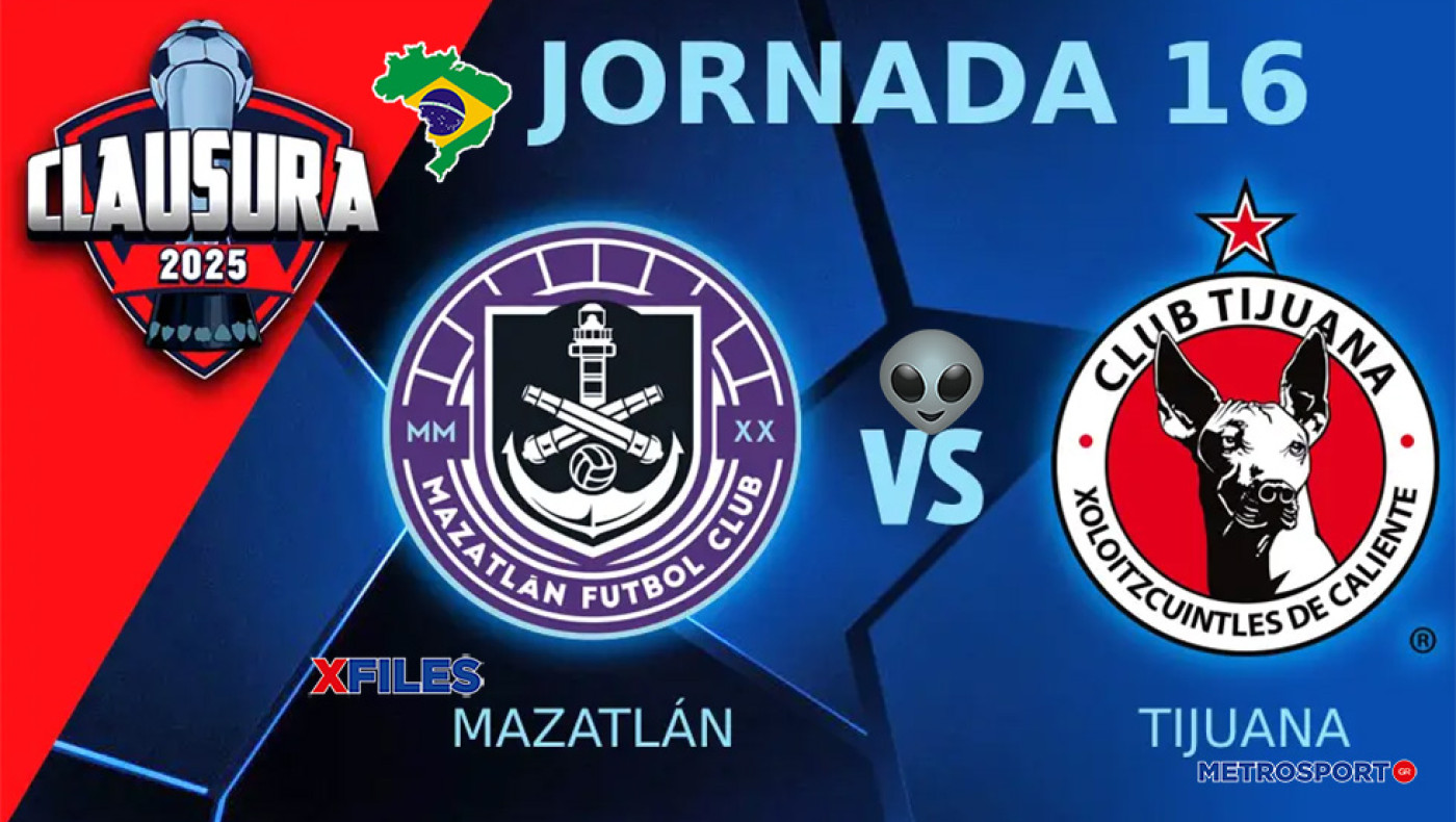 «X-Files» : Η Σκάλυ μας αποφάσισε  : I want to believe you, darling Mazatlán…