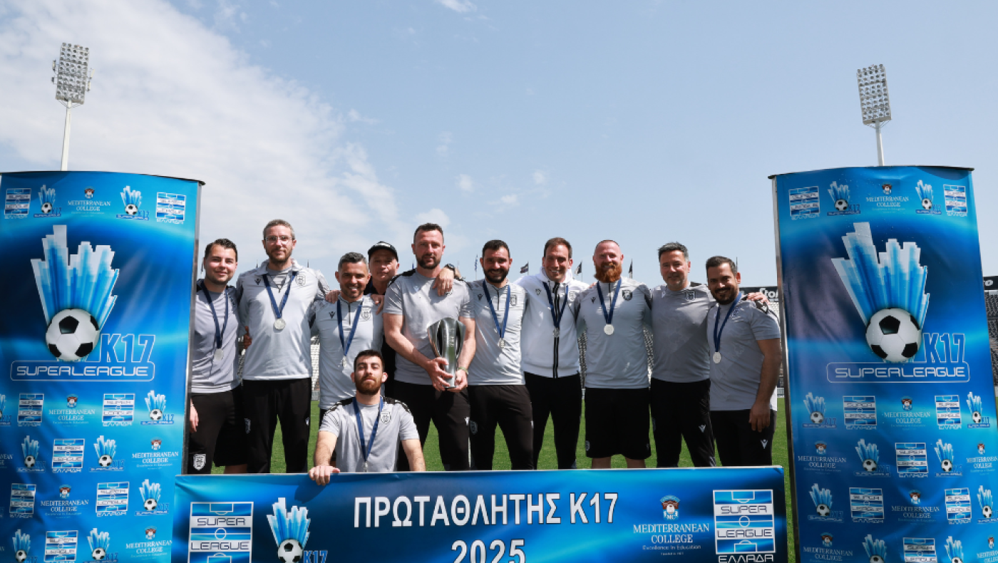 Οι «μαέστροι» της Κ17 του ΠΑΟΚ