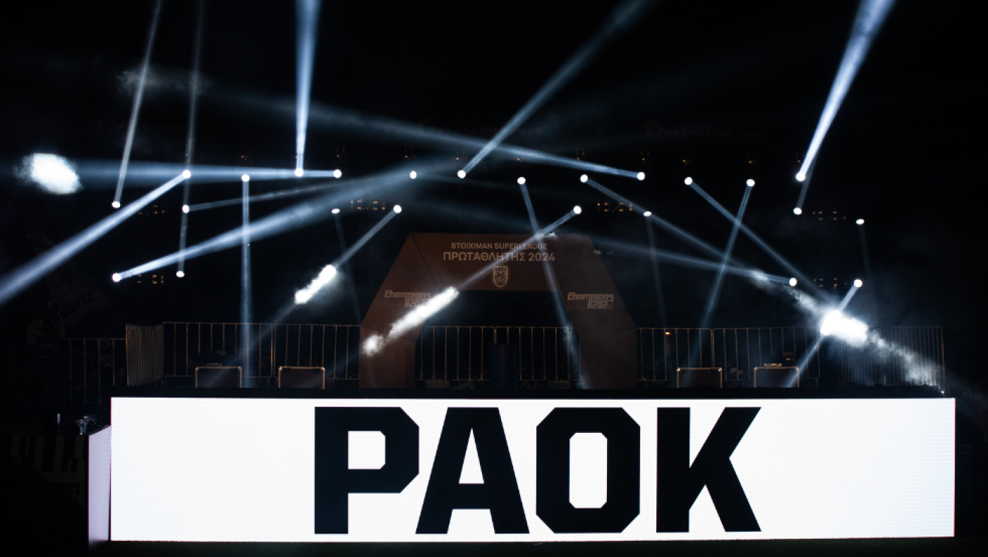 Ο ΠΑΟΚ για τα γενέθλια του συλλόγου: «Σχεδόν ένας αιώνας που η ζωή μας έγινε ομορφότερη»