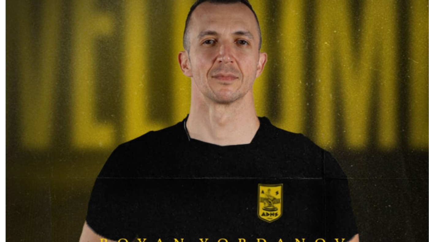 Βόλεϊ: Ο Άρης ανακοίνωσε την απόκτηση του Μπόγιαν Γιορντάνοφ!