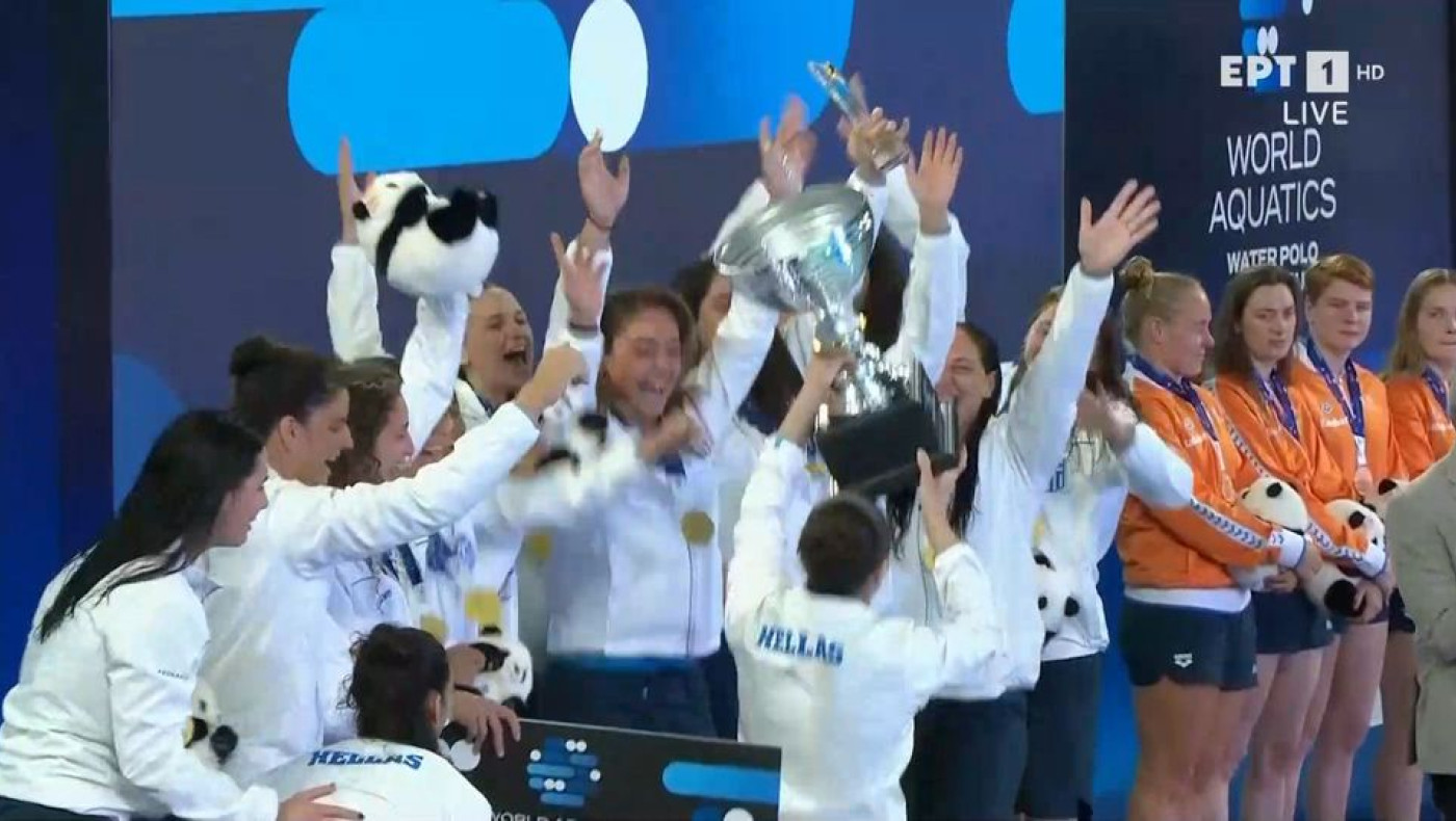 Ελλάδα-Ουγγαρία: Η απονομή στα «χρυσά» κορίτσια-Ρίγη συγκίνησης