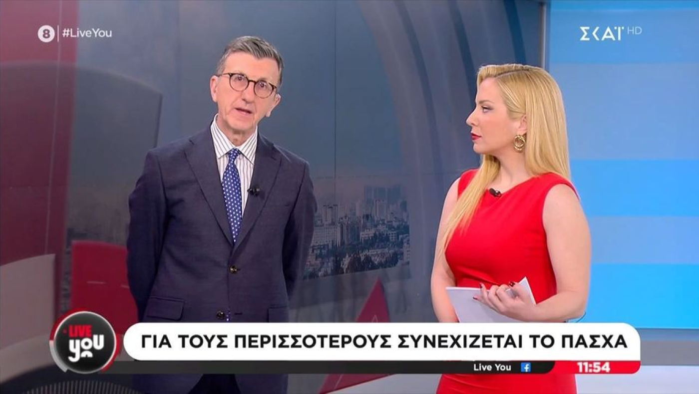 Πορτοσάλτε: Παρακολούθησε τον Επιτάφιο σε νεκροταφείο