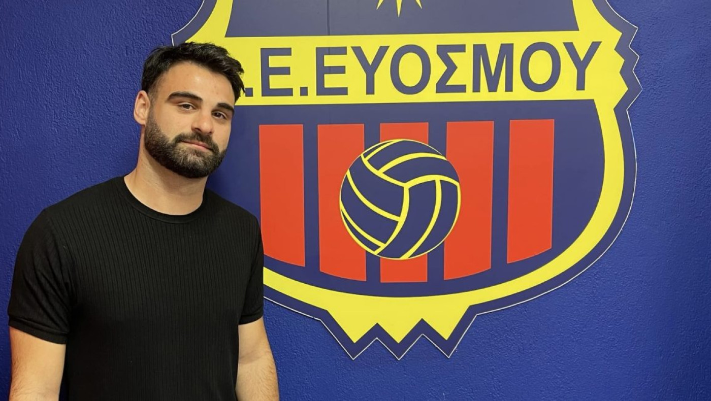 ΑΕ Ευόσμου-Αβραμίδης: «Με δουλειά και υπομονή ο στόχος επιτεύχθηκε»