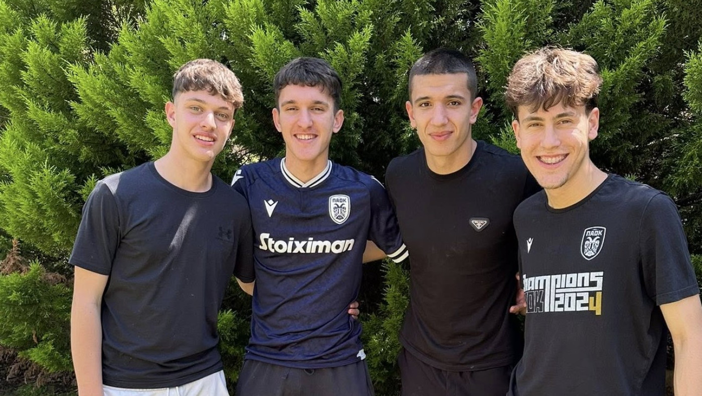 ΠΑΟ Κουφαλίων: «Να χαιρόμαστε τους Γιώργηδες»