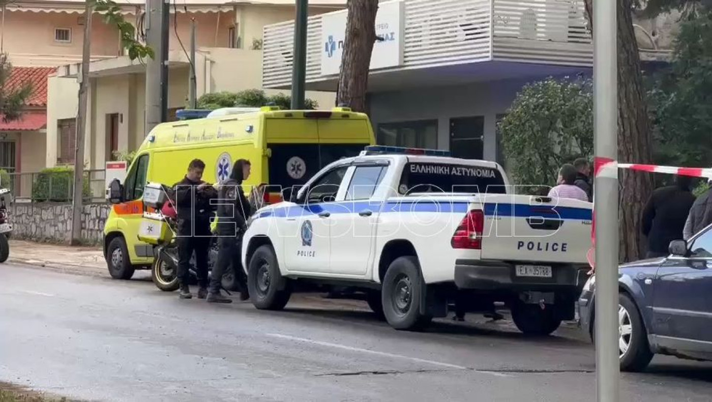 Χαλάνδρι: Ποιος είναι ο άνδρας που εκτελέστηκε εν ψυχρώ έξω από διαγνωστικό κέντρο