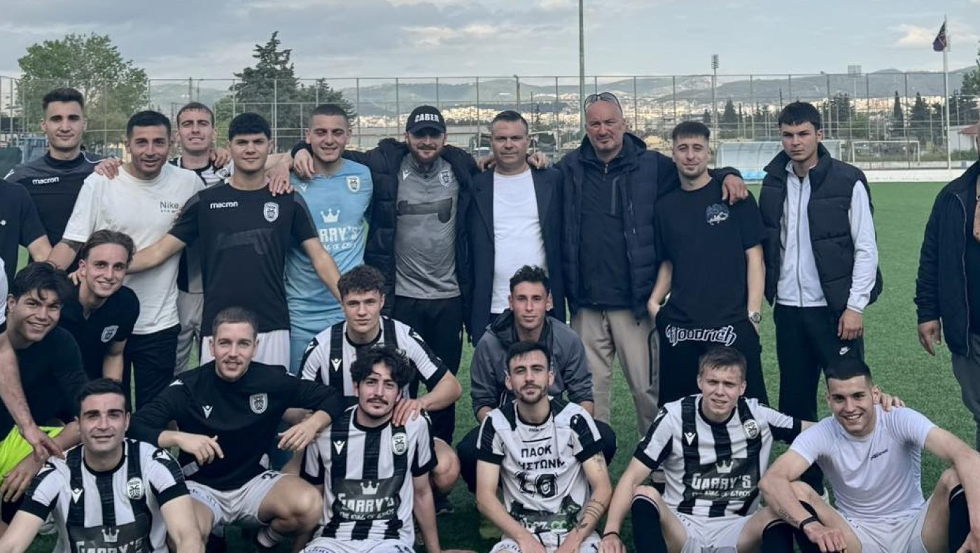 Συγχαρητήρια αλλά και ευχαριστίες του ΠΑΟΚ Κρηστώνης