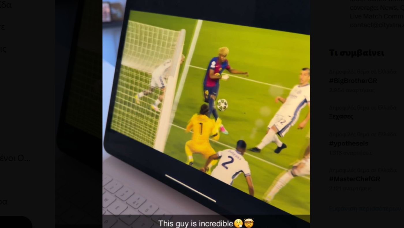 Ο Χάαλαντ... υποκλίθηκε στον μικρό μάγο Γιαμάλ: «Είναι απίστευτος!»