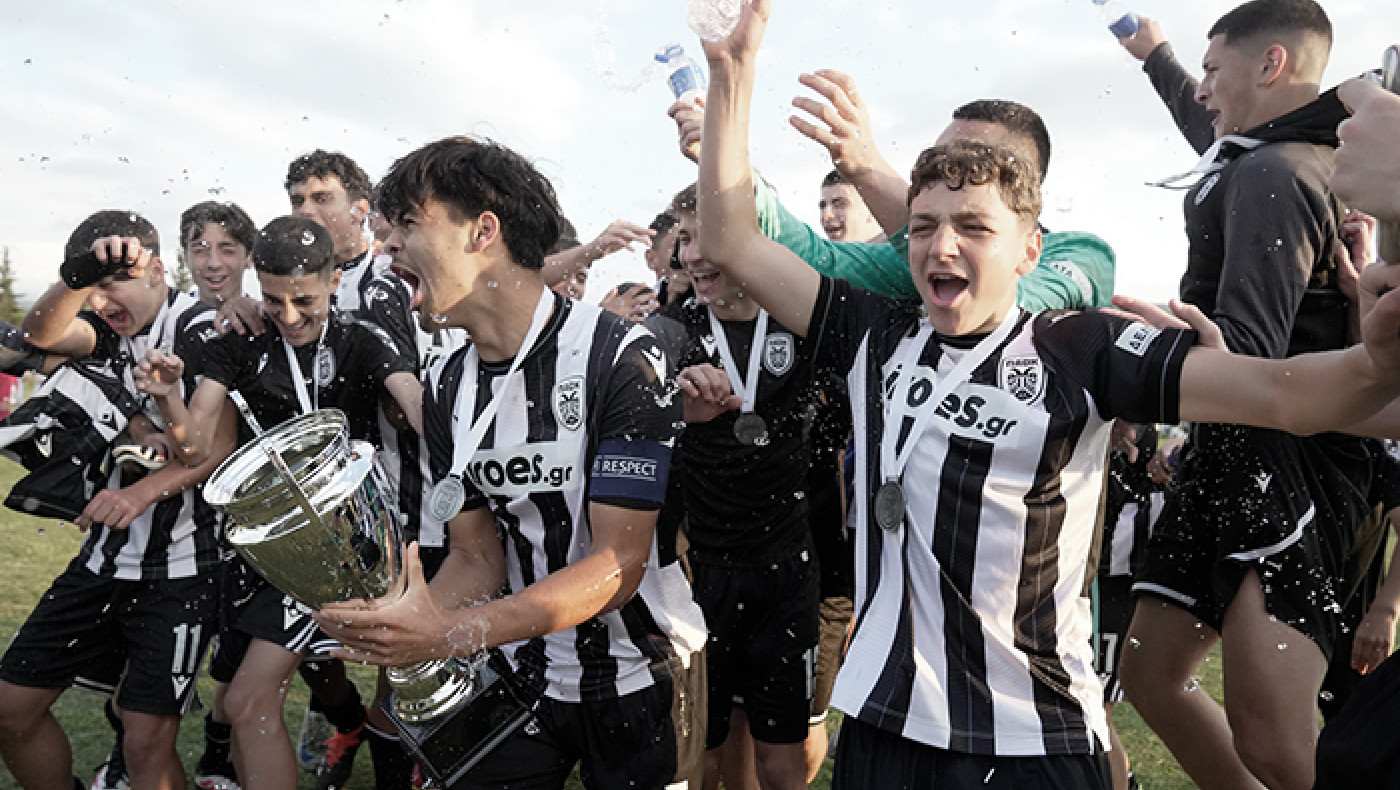 ΠΑΟΚ: H Κ15 «έλαμψε» στο 16ο διεθνές τουρνουά «Παναγιώτης Κατσούρης»