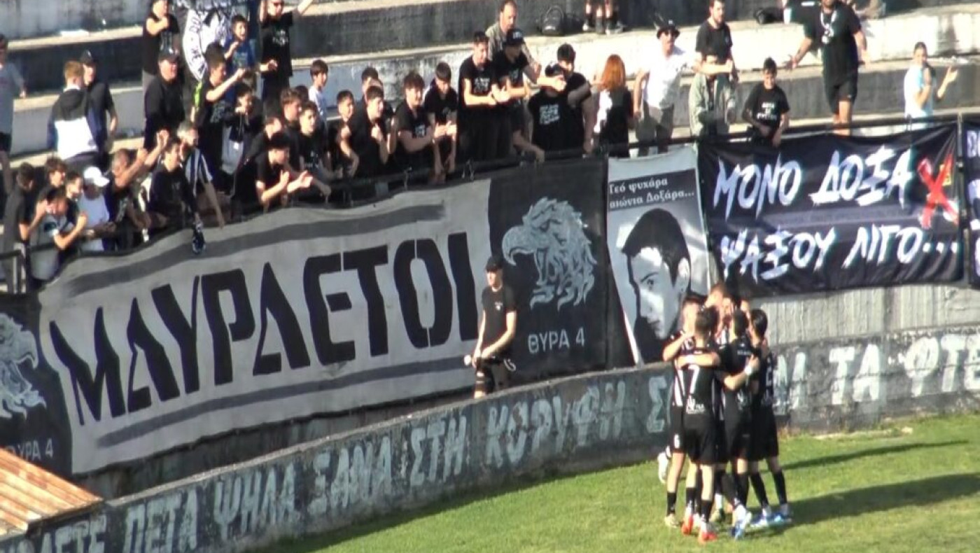 Δόξα Δράμας: Διπλασίασε τις νίκες της με ανατροπή στο δεύτερο μέρος - Επικράτησε του Ιάσμου