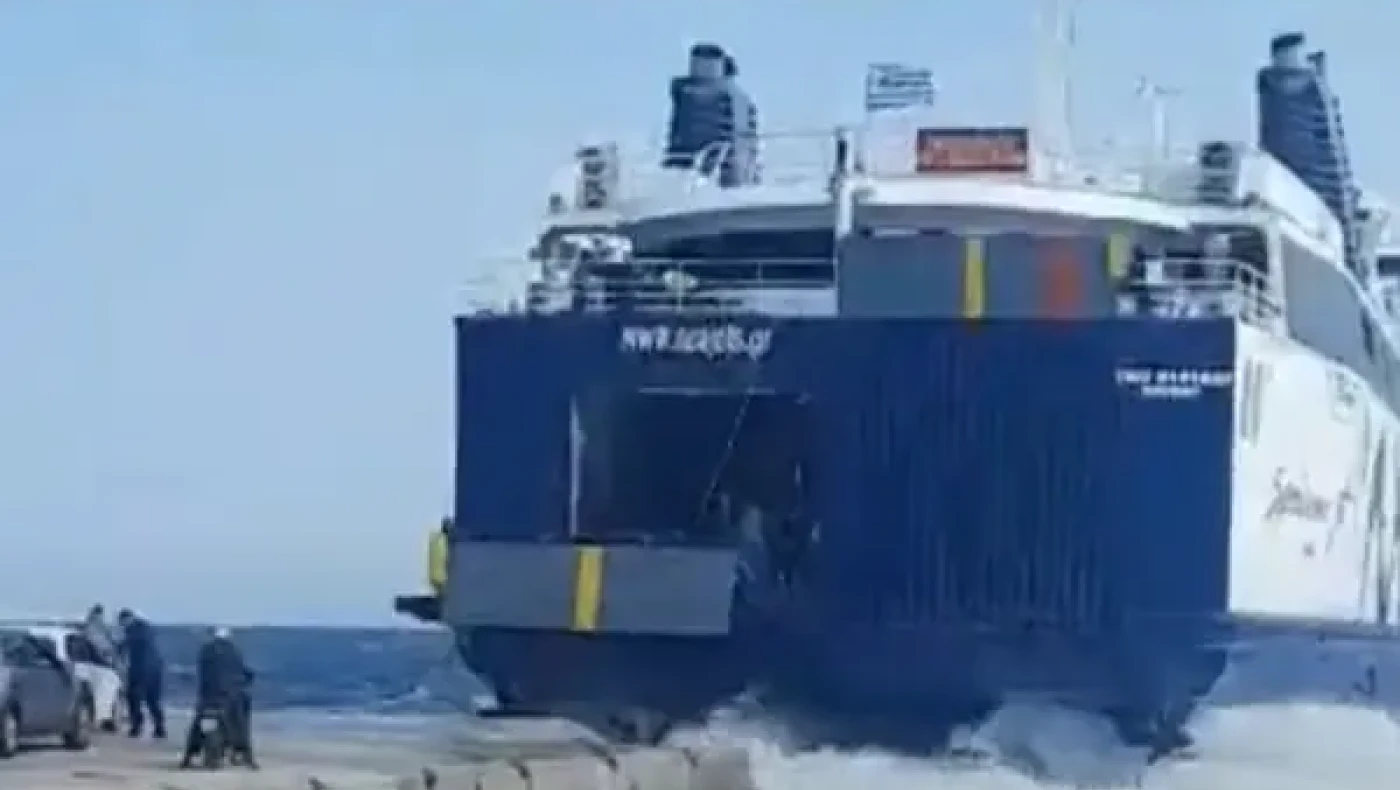 Αλόννησος: Έσπασε κάβος πλοίου την ώρα που επιβιβάζονταν ΙΧ