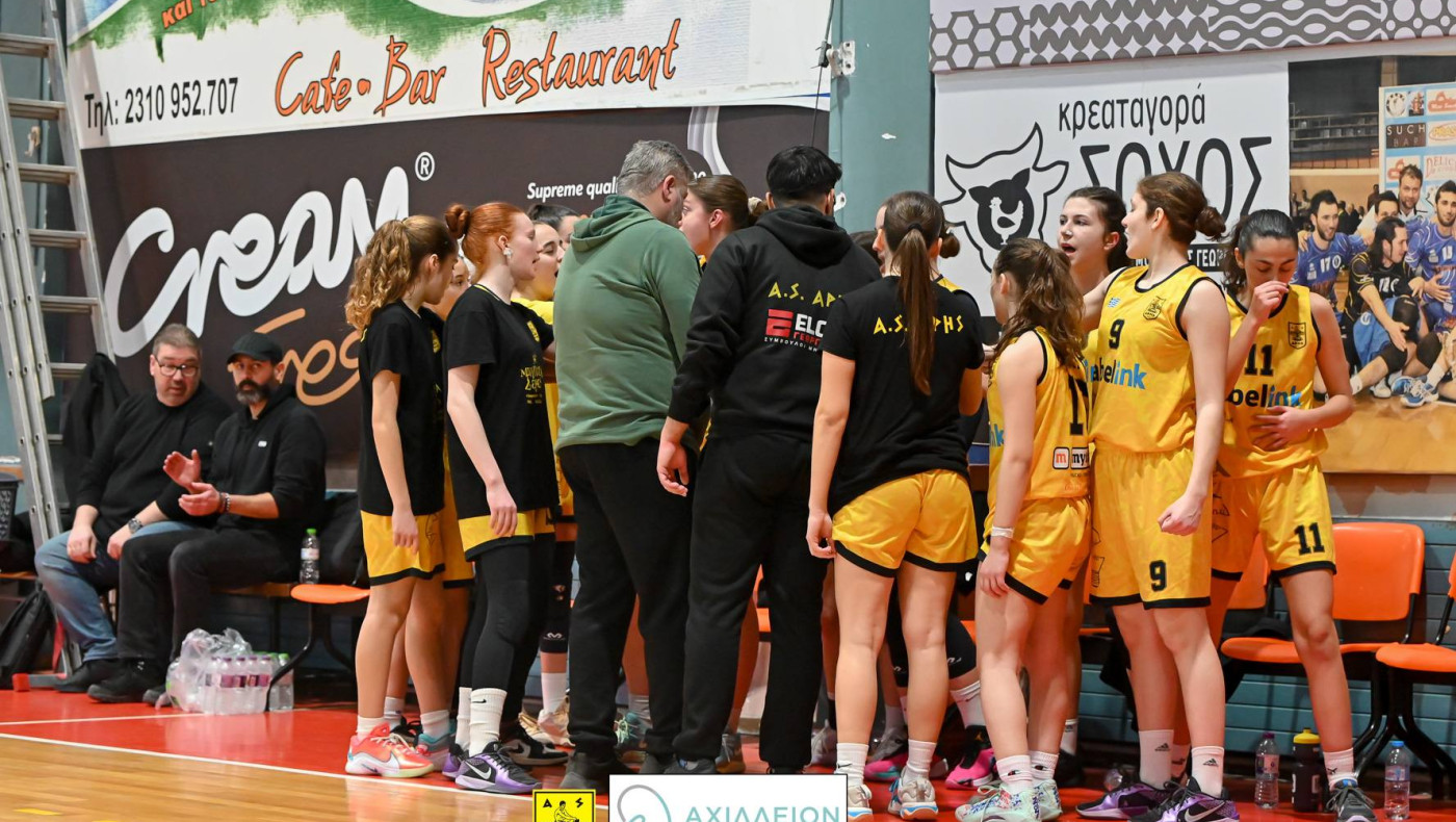 Α2 Γυναικών: Το όνειρο του Άρη για άνοδο έμεινε στη μέση