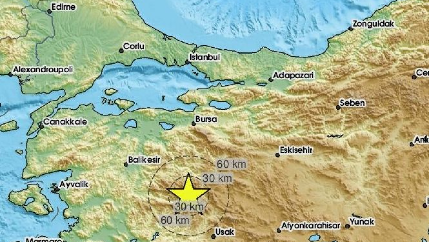 Σεισμός 4,2 Ρίχτερ στην Τουρκία - Αισθητός στην Κιουτάχεια