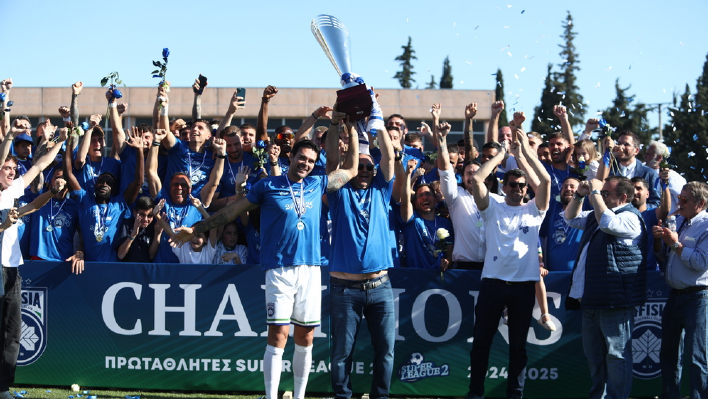 Κηφισιά: Η αποθέωση για την άνοδο και η στιγμή της απονομής