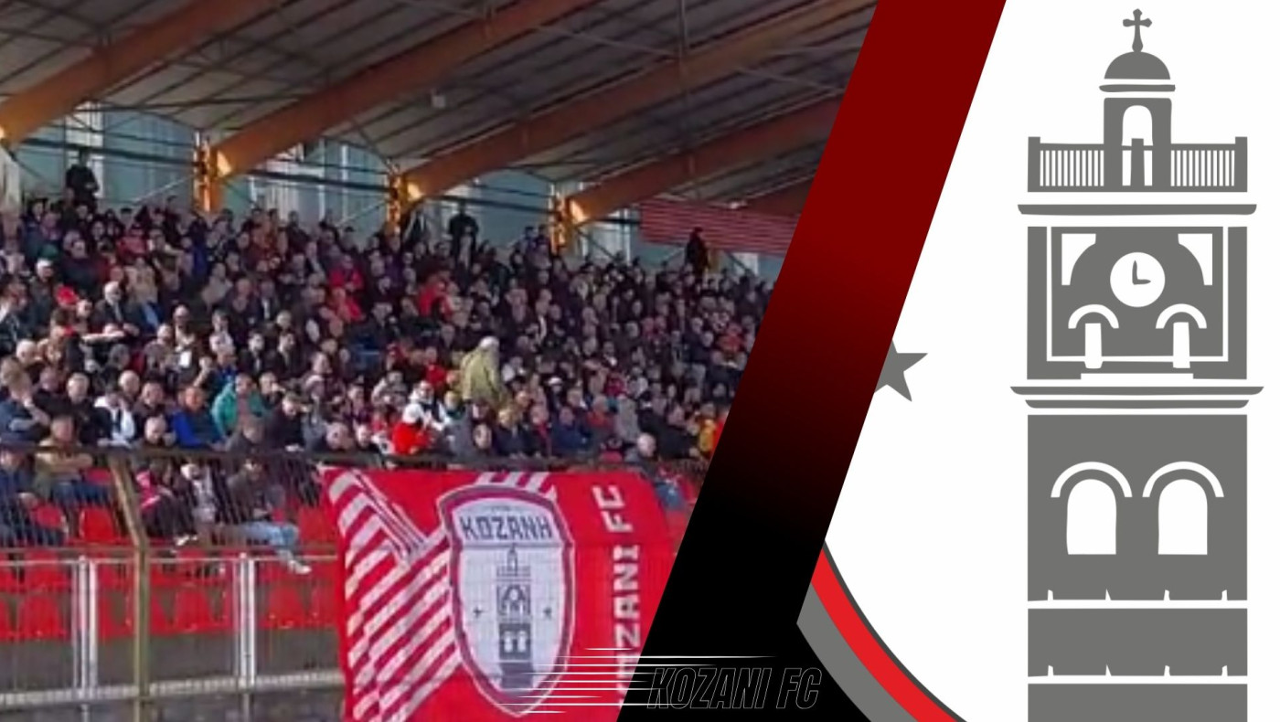 Νίκη παραμονής θέλει η Κοζάνη: Η μεγάλη ώρα έφτασε