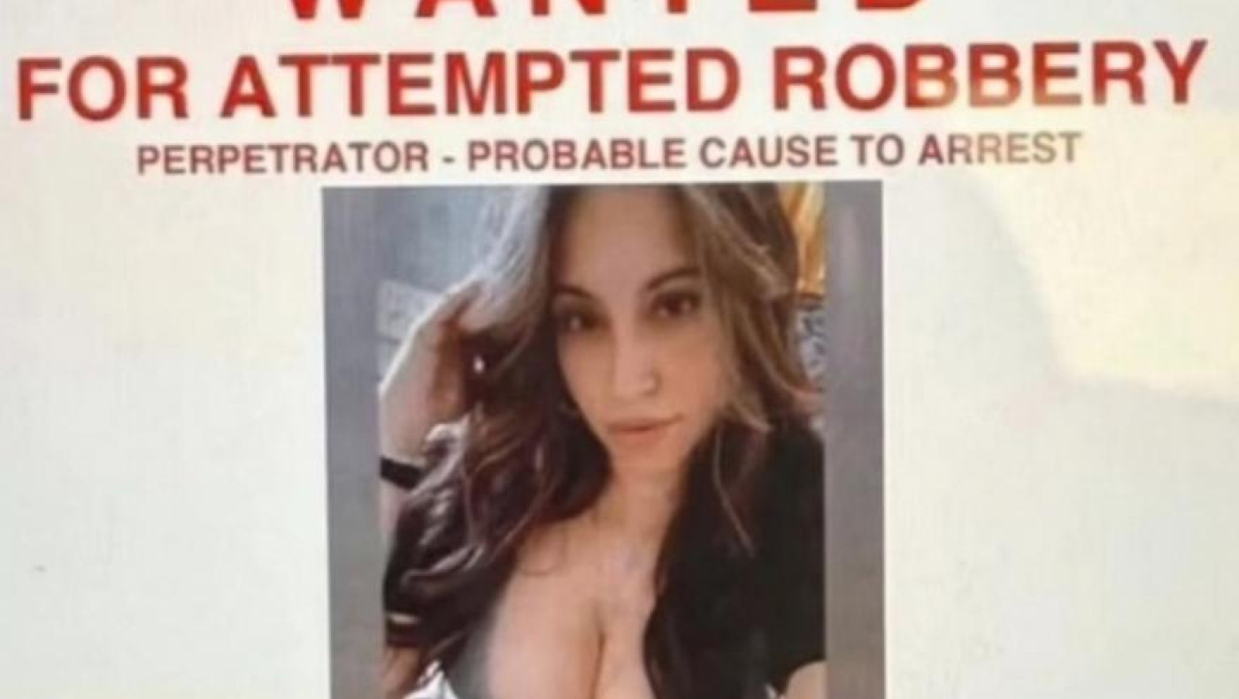 Καταζητούμενη συνελήφθη που έγινε viral από αφίσα της αστυνομίας!