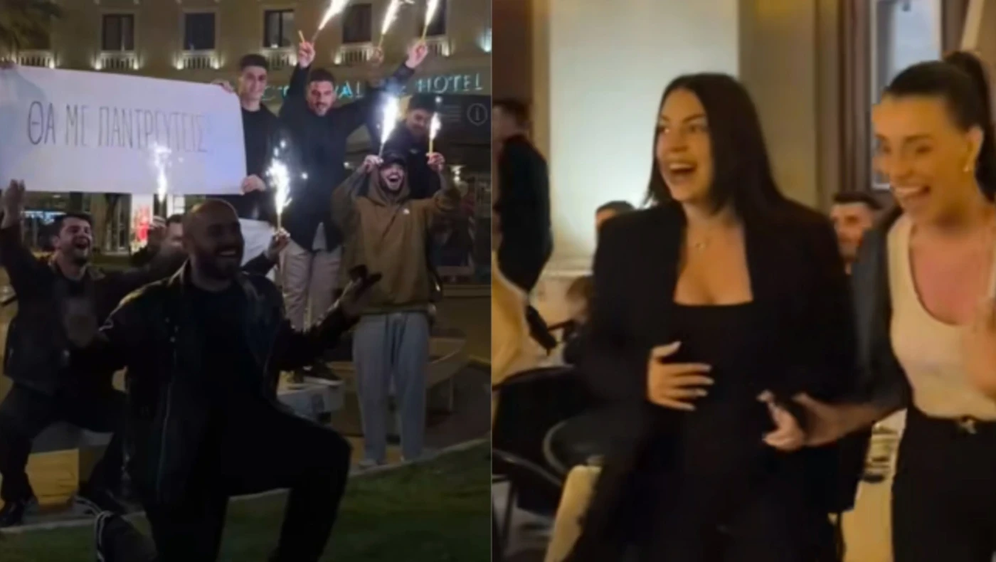 Θεσσαλονίκη: Πρόταση γάμου στην... αμέριμνη «νύφη»: Πυρσοί, πανό και «ναι»