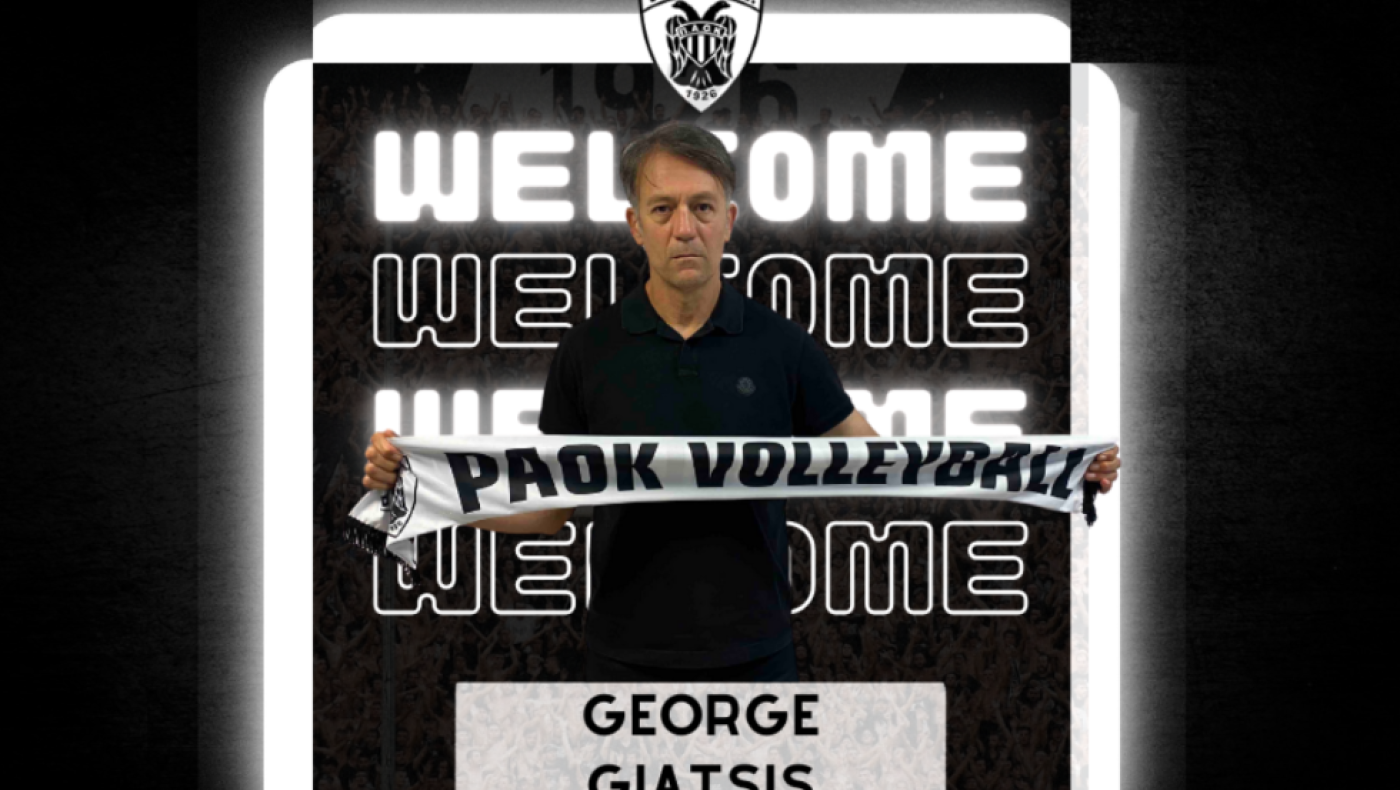 ΠΑΟΚ-Βόλεϊ γυναικών: Με τον Γιώργο Γιάτση στο «τιμόνι» για τη νέα σεζόν