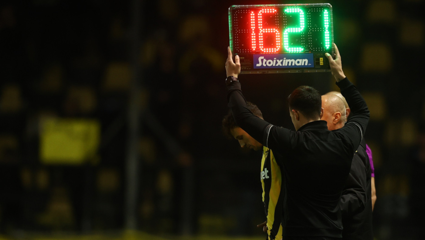 Άρης: Από πού πάει για έκδοση νέας ταυτότητας;