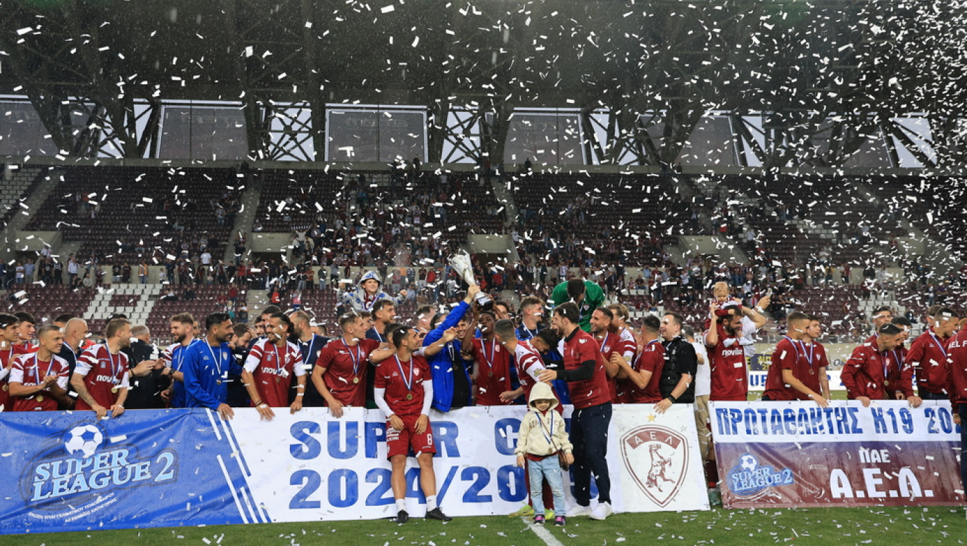 ΑΕΛ-Κηφισιά: Η απονομή του Super Cup στους «βυσσινί»-Τι δήλωσαν Νταβέλης και Πρίτσας