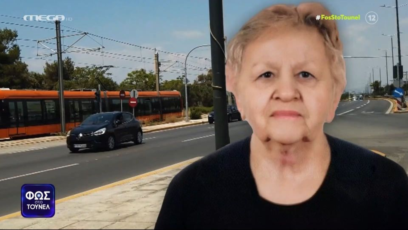 Ελληνικό: Πρόσωπο... ενδιαφέροντος η οικιακή βοηθός της οικογένειας Σιδηρόπουλου