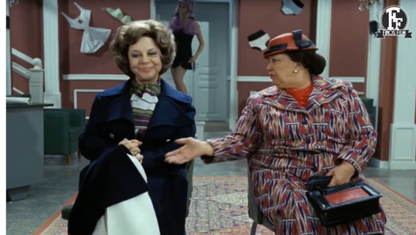 Finos Film: Το σπαρταριστό βίντεο για την Ημέρα της Μητέρας