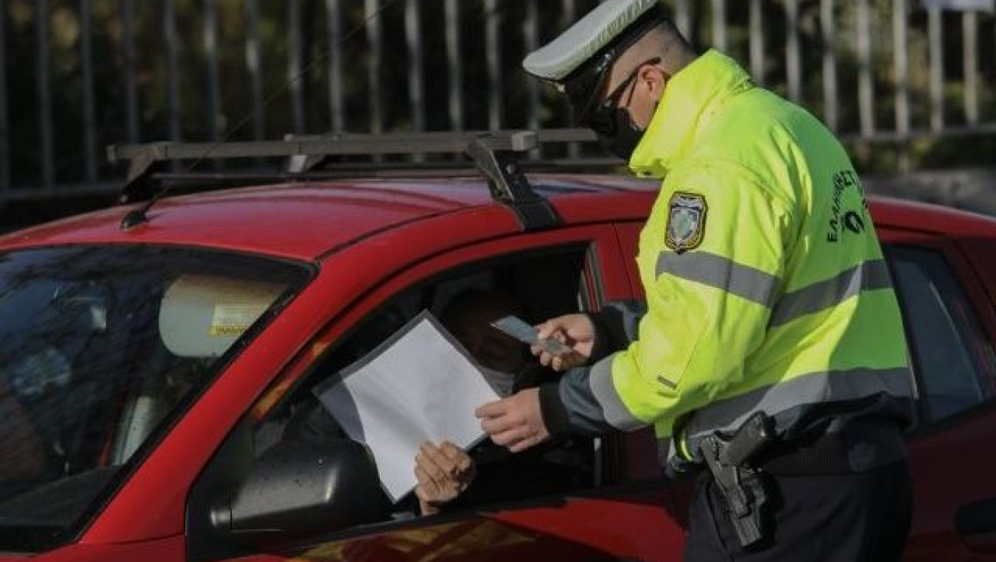 Πρόστιμο 400 ευρώ αν δεν έχετε αυτό το χαρτί στο αυτοκίνητο