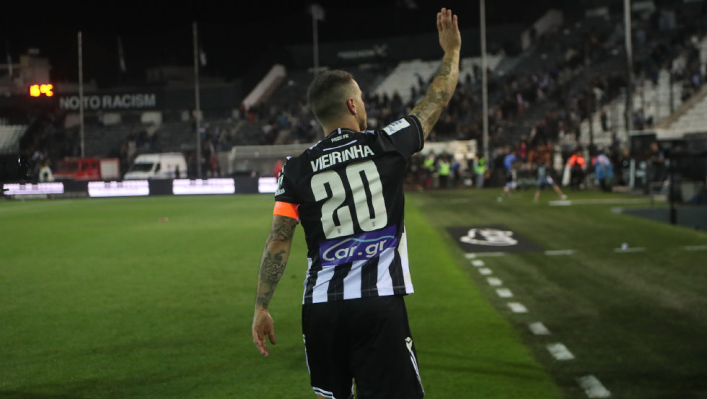 Μιχαηλίδης: «Ο Βιεϊρίνια είναι θρύλος του ΠΑΟΚ, ευλογία που παίξαμε μαζί του»