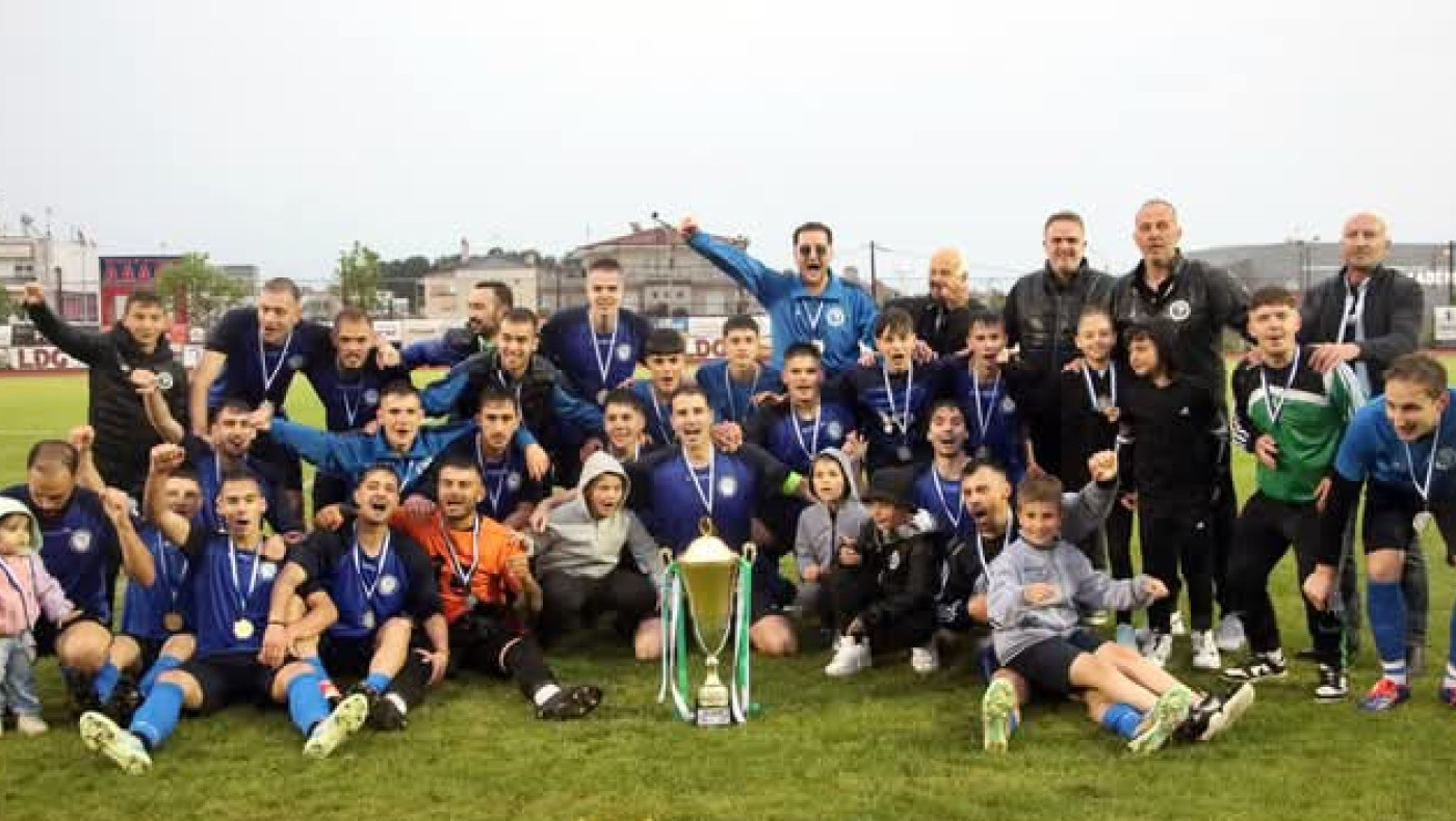 Συγχαρητήρια ΕΠΣ Κοζάνης για τον τελικό κυπέλλου, το τρόπαιο στον Μακεδονικό Σιάτιστας