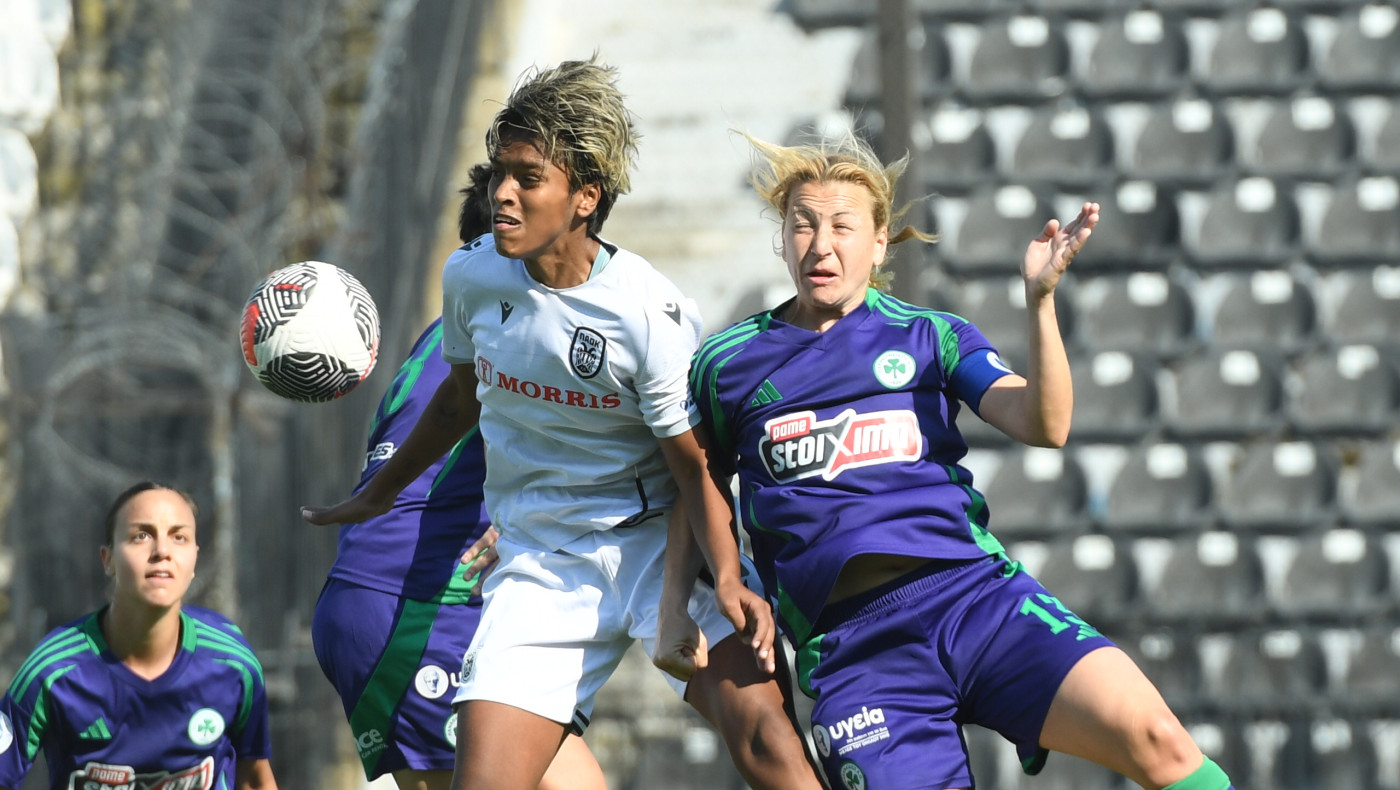 Πικρός αποκλεισμός για τις γυναίκες του ΠΑΟΚ στην παράταση