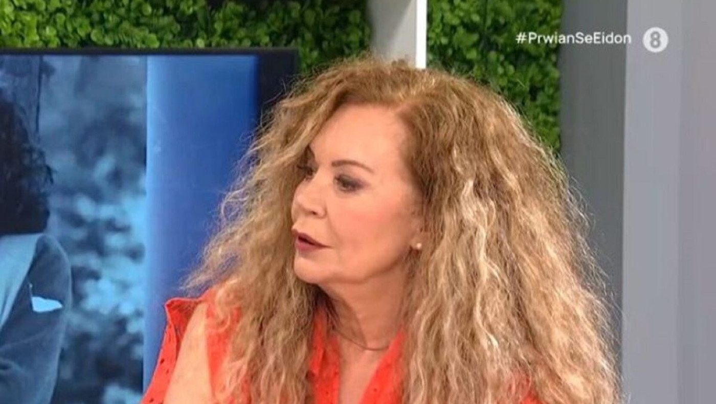 Ελένη Δήμου: «Ήρθαν για συνέντευξη από μεγάλο περιοδικό και με έκλεψαν»