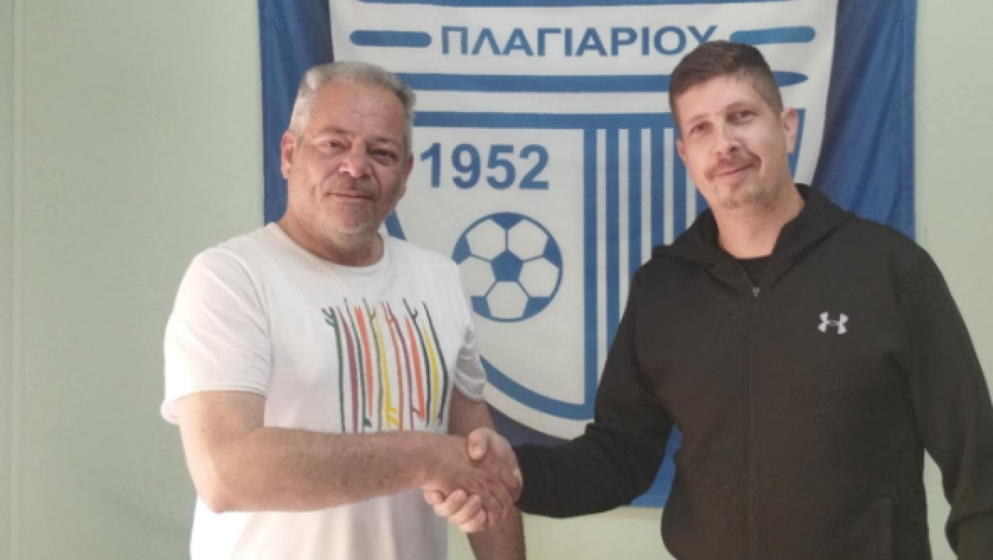 Ατρόμητος Πλαγιαρίου-Βαλαβάνης: «Μεγάλη ώθηση για τη νέα χρονιά»