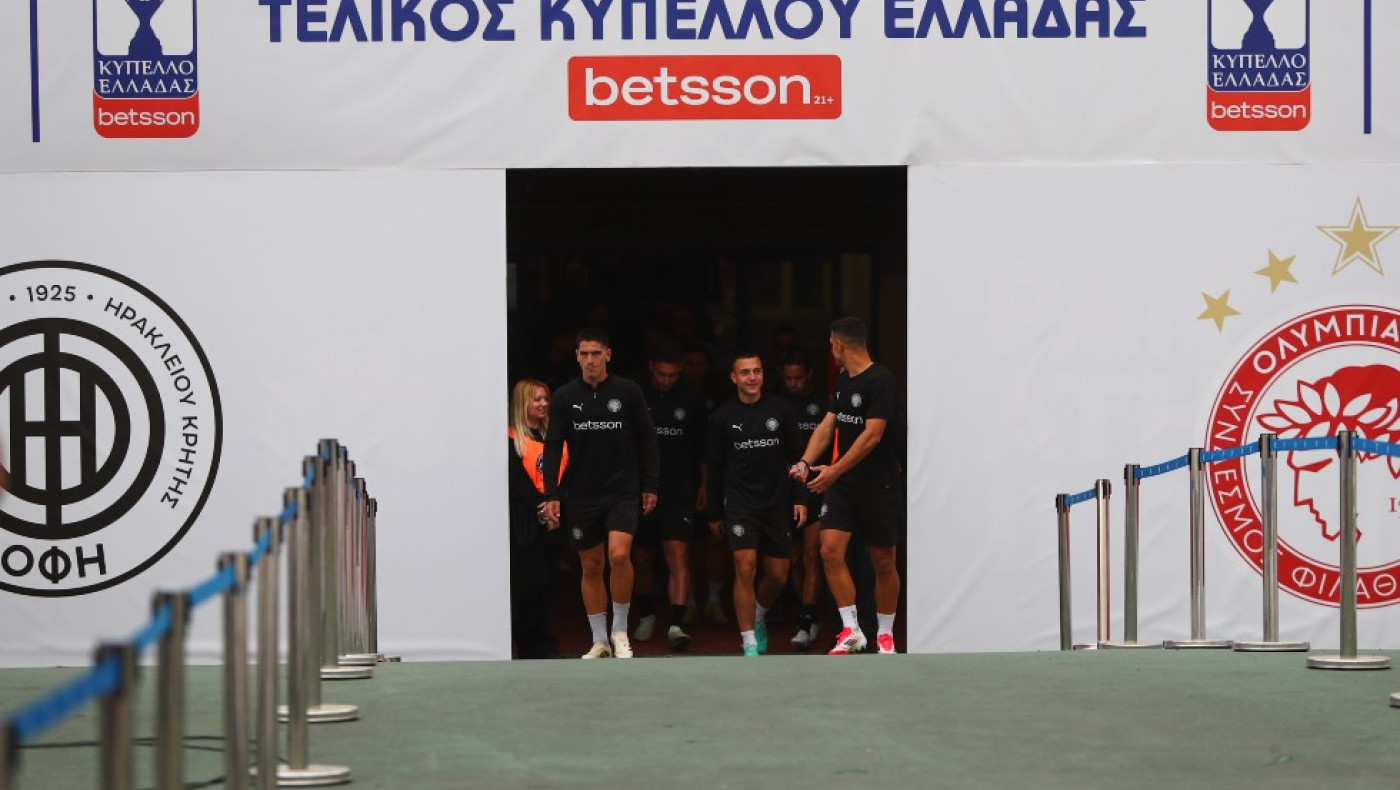 ΟΦΗ VS Ολυμπιακός: Η μεγάλη μάχη του τελικού-Ώρα έναρξης, κανάλι μετάδοσης