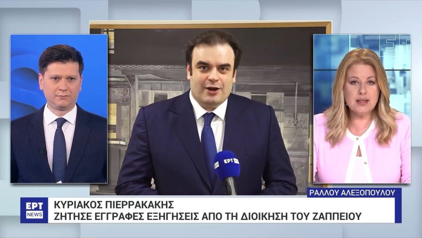 Εισαγγελική παρέμβαση για το drone show πάνω από την Ακρόπολη