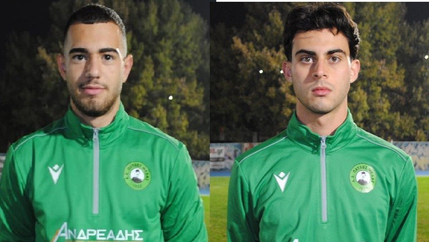 Παύλος Μελάς: Μένουν Ράμα και Πεκρίδης